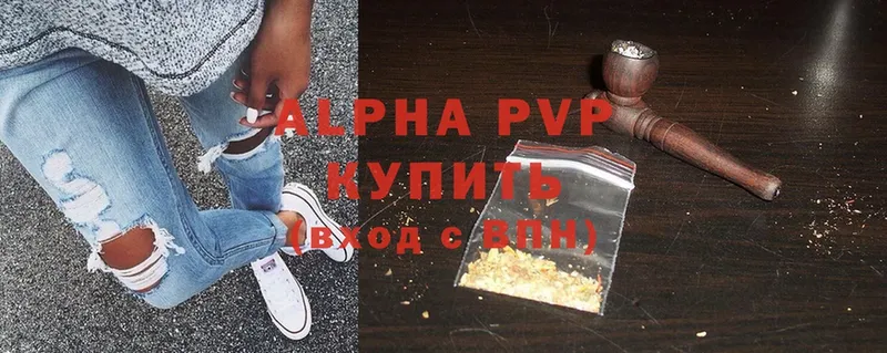 A PVP СК  Вихоревка 