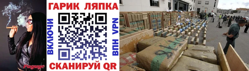 Гашиш гашик  Вихоревка 