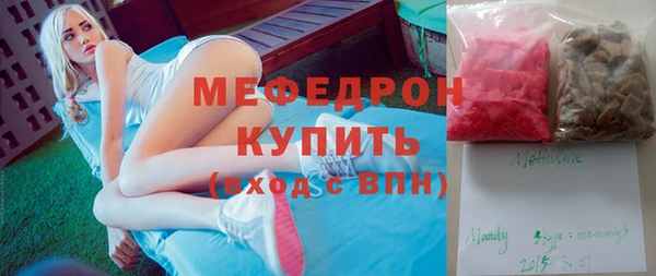 МДМА Верея