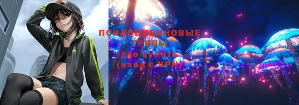 мдма Верхнеуральск