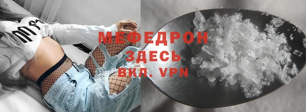 МДМА Верея