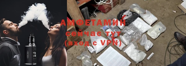 мдма Верхнеуральск