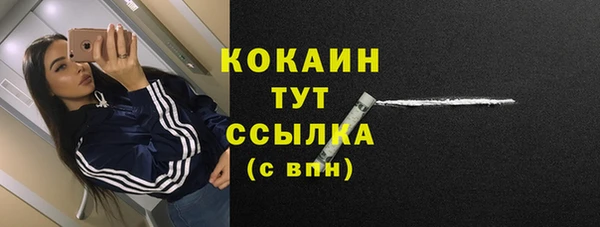 мдма Верхнеуральск