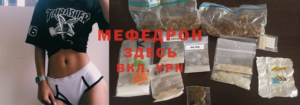 дмт Верхний Тагил