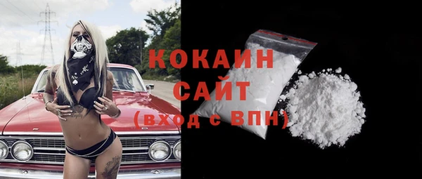 мдма Верхнеуральск