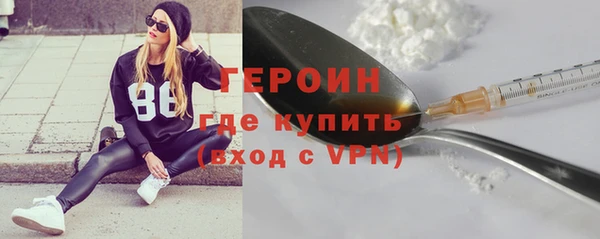 дмт Верхний Тагил