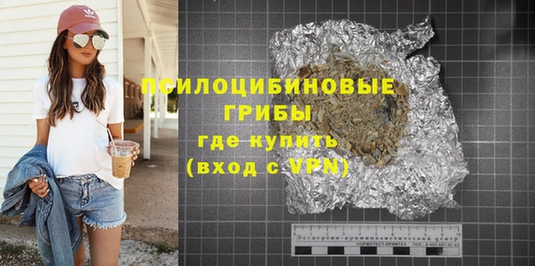 МДМА Верея