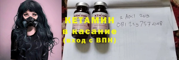 мдма Верхнеуральск
