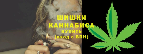 хмурый Артём