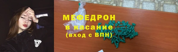 МДМА Верея
