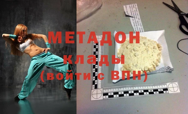 мдма Верхнеуральск
