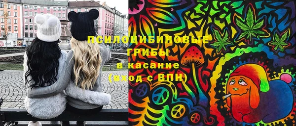 мдма Верхнеуральск