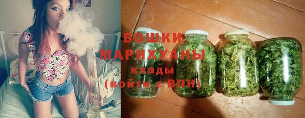 мдма Верхнеуральск