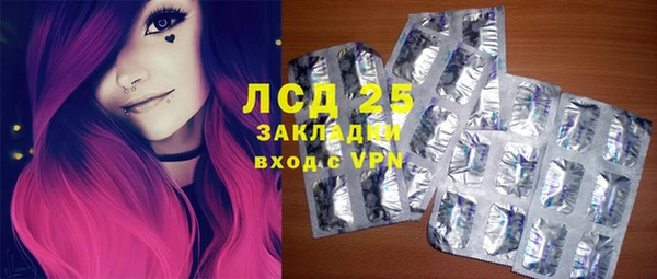 МДМА Верея