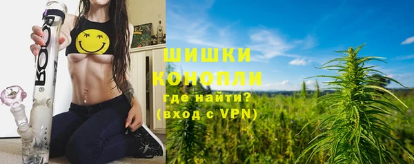 мдма Верхнеуральск