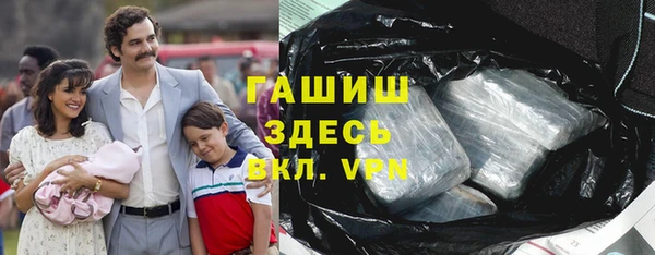 МДМА Верея