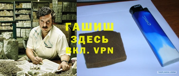МДМА Верея