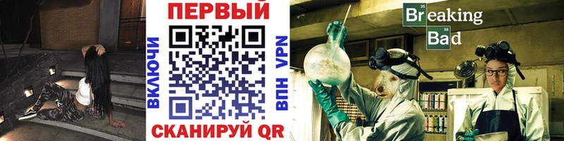 МЕТАМФЕТАМИН витя  Вихоревка 